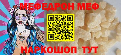прущие крисы Кулебаки