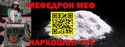прущие крисы Кулебаки