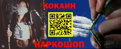 меф VHQ Кумертау