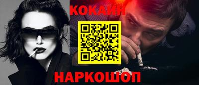 прущие крисы Кулебаки