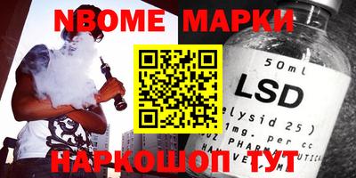 меф VHQ Кумертау