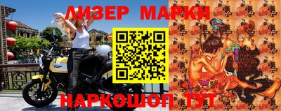 мефедрон VHQ Кунгур