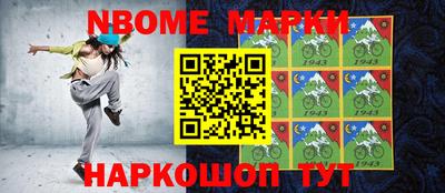 прущие крисы Кулебаки