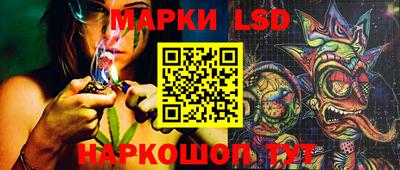 мефедрон VHQ Кунгур
