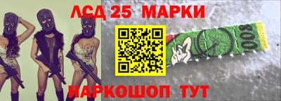 мефедрон VHQ Кунгур