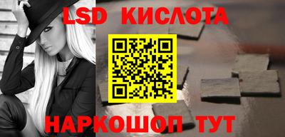 мефедрон VHQ Кунгур