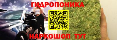 меф VHQ Кумертау