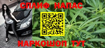 меф VHQ Кумертау