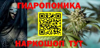меф VHQ Кумертау