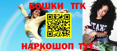 мефедрон VHQ Кунгур