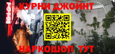 мефедрон VHQ Кунгур