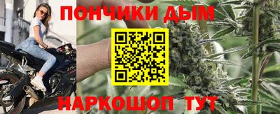 мефедрон VHQ Кунгур