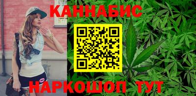 меф VHQ Кумертау