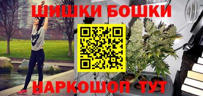 меф VHQ Кумертау