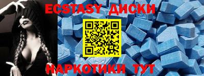прущие крисы Кулебаки