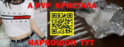 прущие крисы Кулебаки