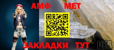 прущие крисы Кулебаки