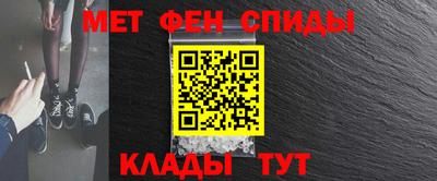 прущие крисы Кулебаки