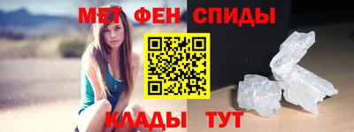 прущие крисы Кулебаки