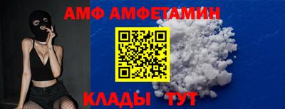 прущие крисы Кулебаки