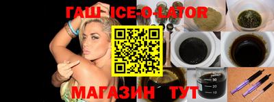 мефедрон VHQ Кунгур
