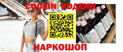 меф VHQ Кумертау