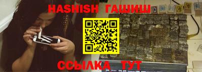 мефедрон VHQ Кунгур