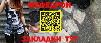 прущие крисы Кулебаки