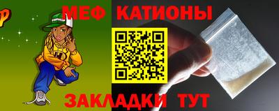прущие крисы Кулебаки