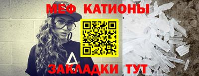 прущие крисы Кулебаки